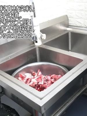 快點(diǎn)擊左下角購買哦